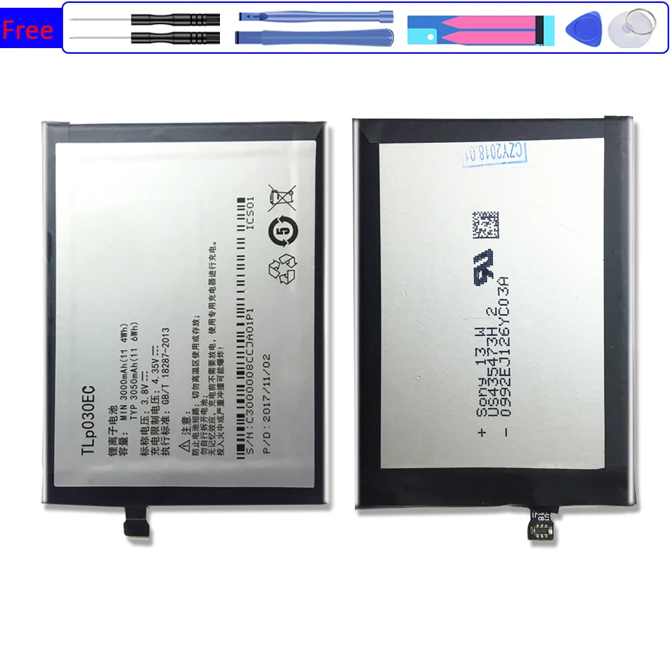 TLp030EC 3050 мА/ч мобильный телефон Батарея для UMI EMAX Mini 4 аппарат не привязан к