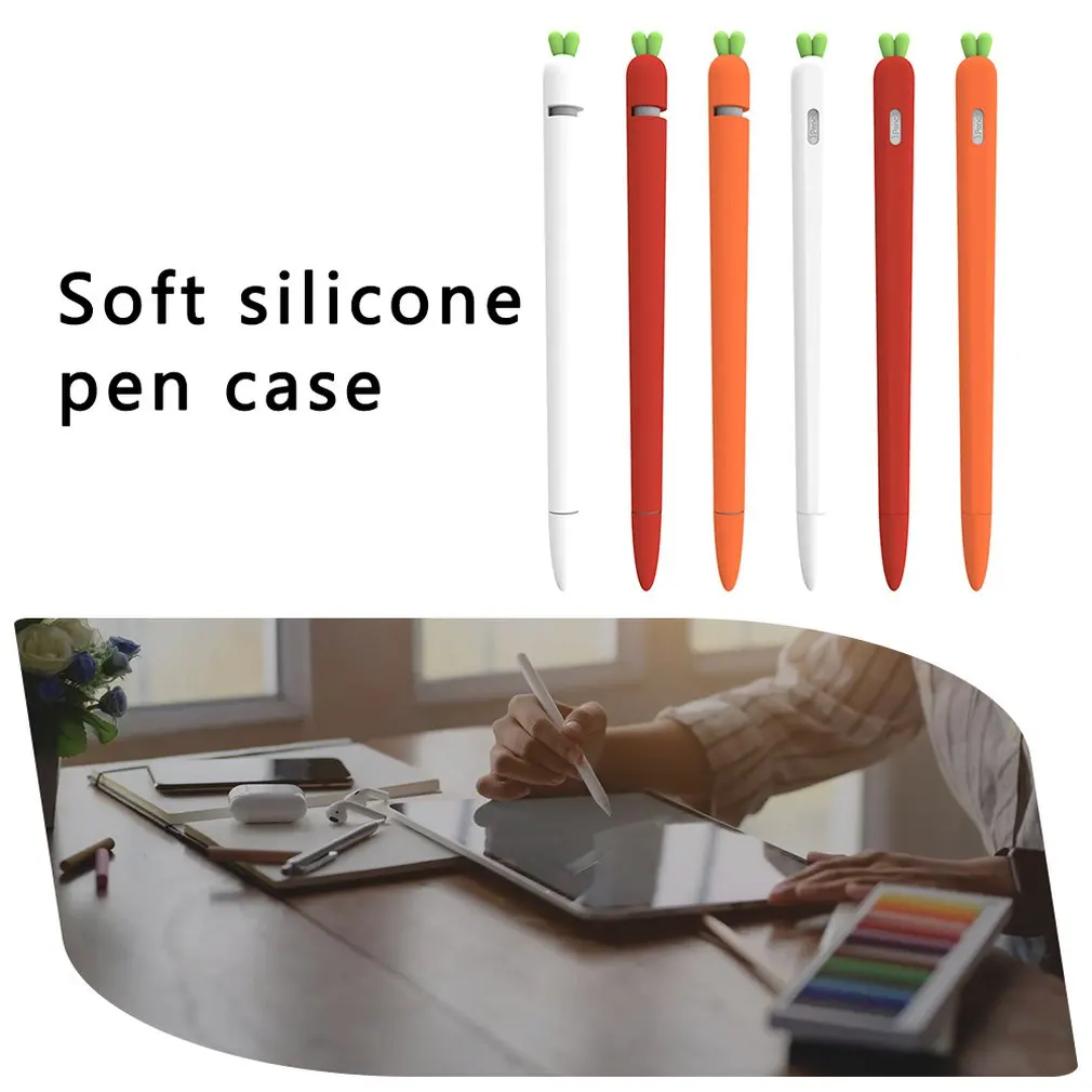 

Cute Carrot Soft Silicone Pencil Cases For iPad Tablet Touch Pen Stylus Protective Sleeve Cover Anti-lost For Apple Pencil