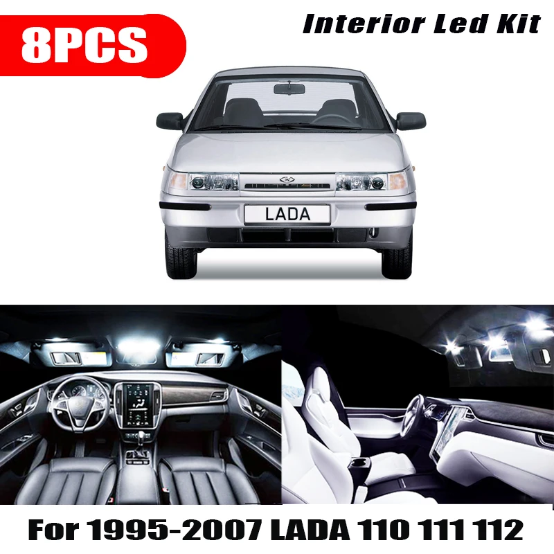 8 шт. белые лампы для салона LADA 1995 2007 110 111 112|Сигнальная лампа| |