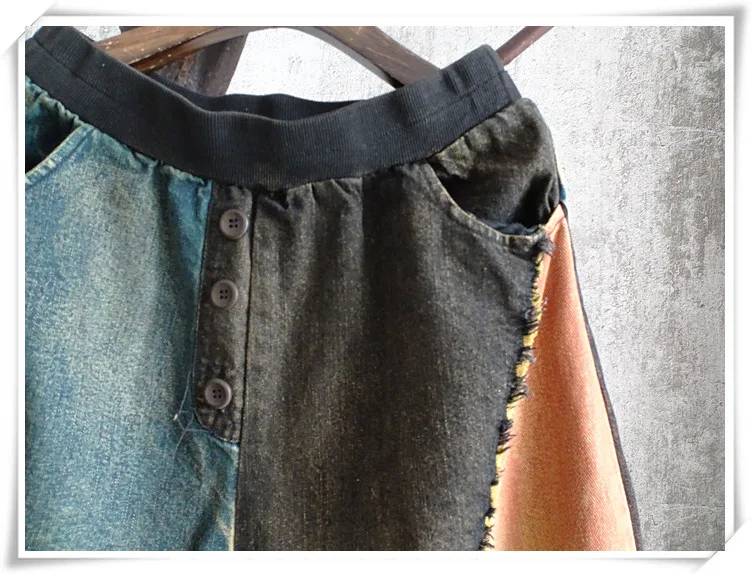 

LYUZHE Spring Patchwork Women Denim Pants 2021 MID Waist Elastic Waist Spliced Harem Pants Denim Full Length Pants QDY018