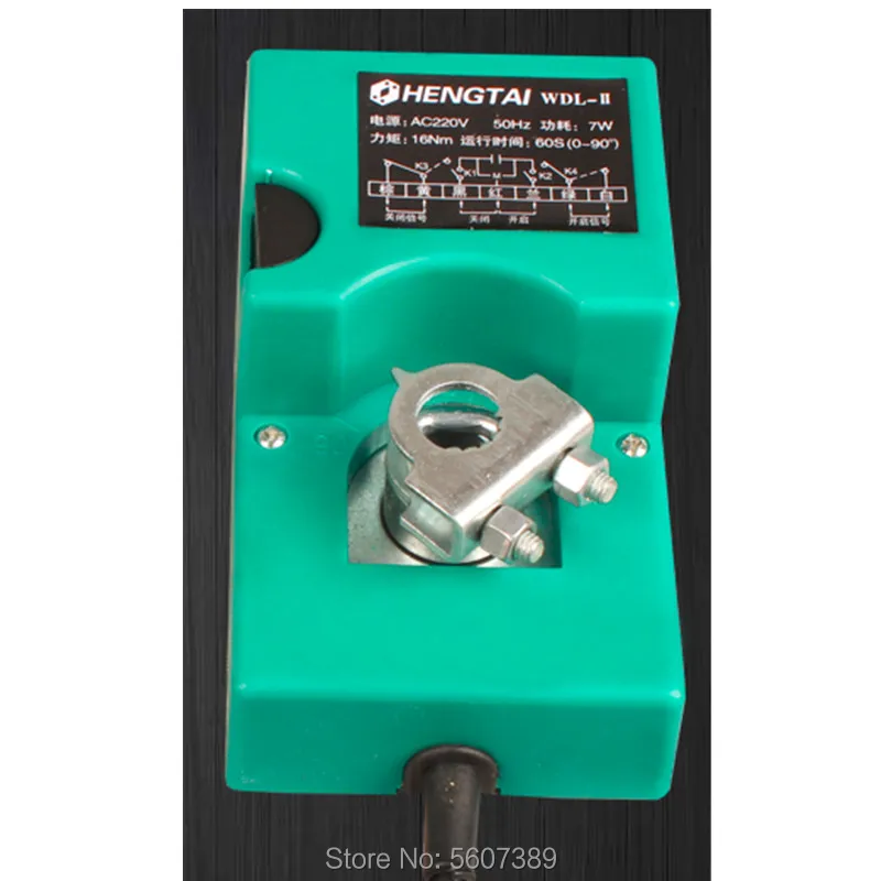 Воздушный демпфер 16 нм Интеллектуальный акустический с 5 позиционным