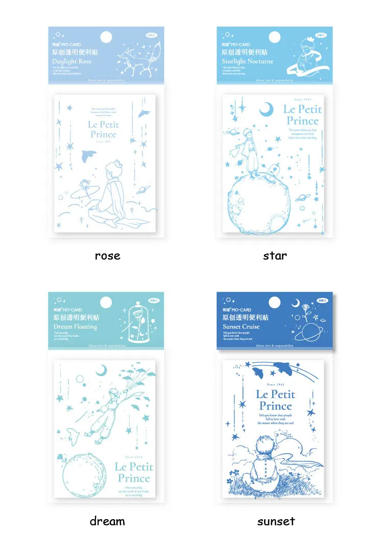 Рисунок 6 - 50 листов/упаковка