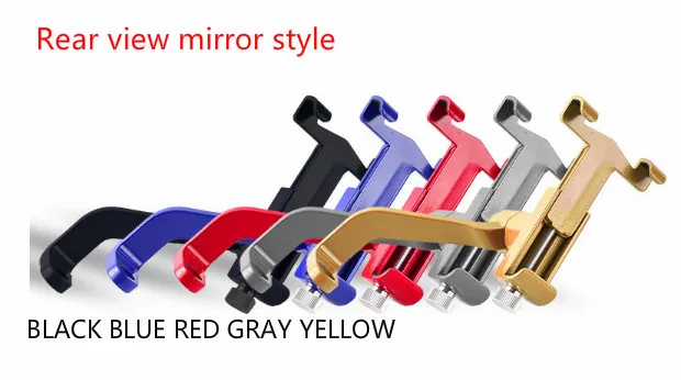 motorcycle parts cnc mobile phone holder high quality scooter bicycle e bike shockproof rear view mirror style 3 color bracket free global shipping