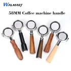 Портативная кофемашина из нержавеющей стали с двумя ручками, универсальный деревянный фильтр без дна, для эспрессо E61, 58 мм