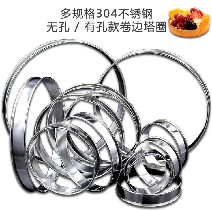 12 шт./лот 6 см-20 см английские кольца для маффинов кольцо пирога клетка |