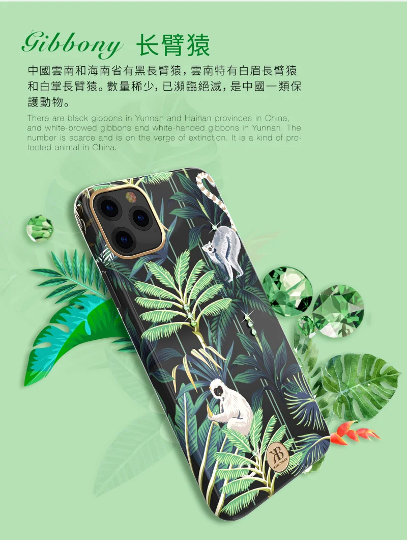 Kingxbar с украшениями в виде кристаллов и цветов Bling чехол Обложка для Apple iPhone 11 Pro Max с модными бриллиантами жесткий ударопрочный чехол-накладка чехол Для женщин леди