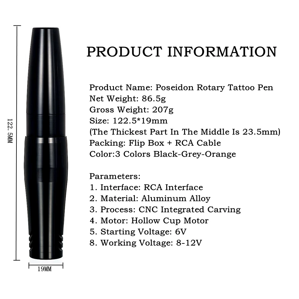 Посейдон роторная татуировочная ручка Пушка машина без сердечника мотор из