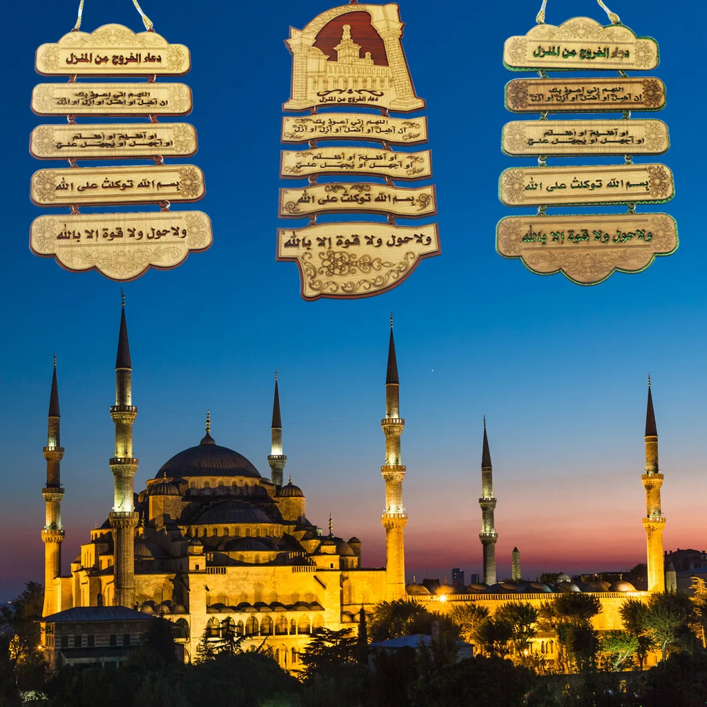 

Wooden Hanging Ornaments Creatives Crafts Ornaments Eid Mubarak Ramadan for Home Decoration P7Ding