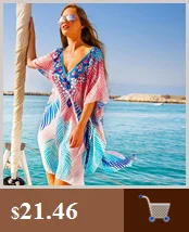 Saida De Praia Пляжная накидка платье для платья накидки на купальник шифоновая супер дышащая рубашка на пуговицах Однотонная юбка