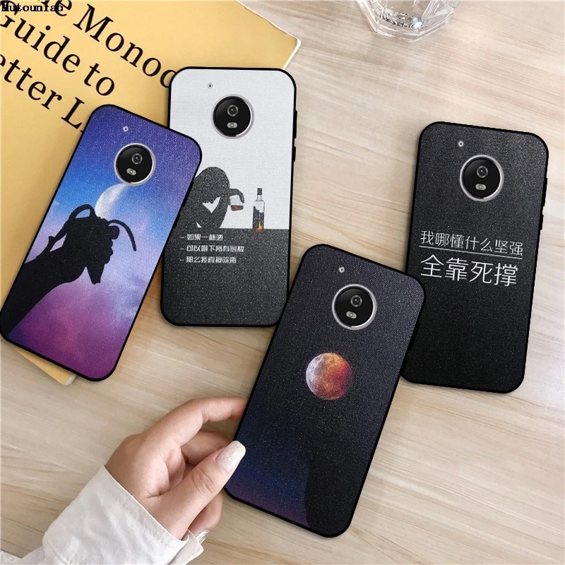 Чехол Moon 1 из мягкого ТПУ для Motorola Moto C E4 G5 G5S X4 Plus