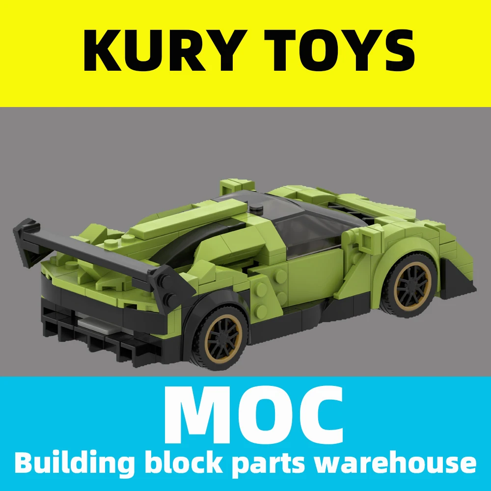 Детали для конструктора автомобиля Kury, игрушечный кирпич № 30 (art.: 3920b69c2b4fe) - 3920b69c2b4fe