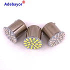 1 шт. Ba15s 1156 1157 светодиодный 12V 24V 22 SMD лампа bay15dуказатели поворота 7500K белый автомобиль задний тормоз задний Задний стояночный фонарь