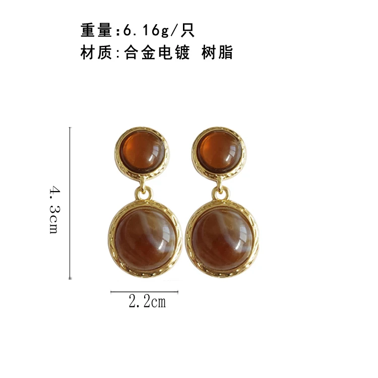 Личность эстетические серьги гвоздики геометрической формы в стиле ретро смолы