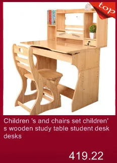 Estudiar Meja Belajar Estudar дети Estudio планшет Estudo Infantil Kinder Tafel Mesa Enfant Escritorio детский стол для обучения