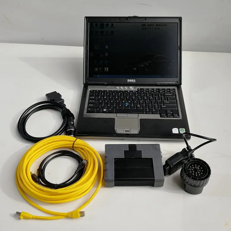 Автоматический сканер кода программное обеспечение V06.2021 ICOM A2 + B C D630 4G