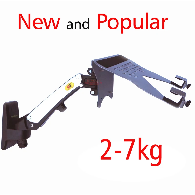 Настенный держатель для ноутбука с газовой пружиной из алюминиевого сплава