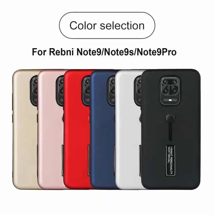 Для Xiaomi Redmi Note 9S жесткий поликарбонатный чехол с подставкой кольцо Броня Защита