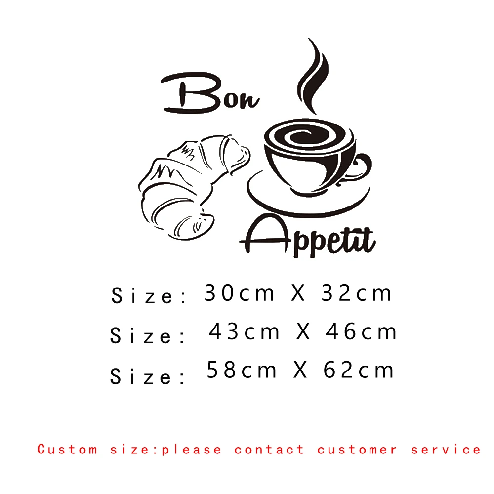 Виниловые наклейки для кухни ресторана столовой зала водонепроницаемые обои