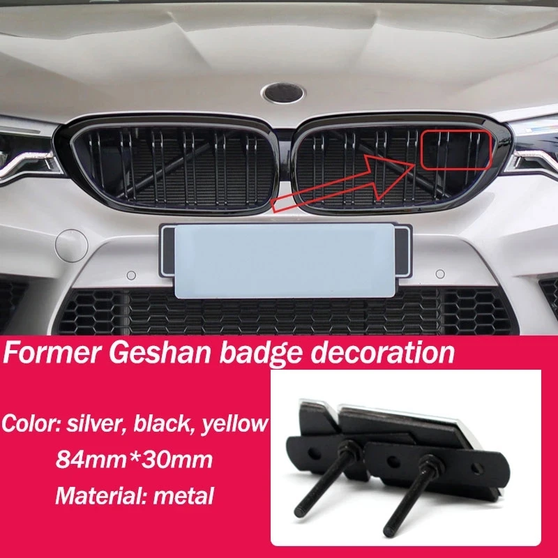 1 шт. 3D значок для передней решетки автомобиля наклейка BMW M E34 E46 E39 E38 E90 E60 E36 F30 F10 E92