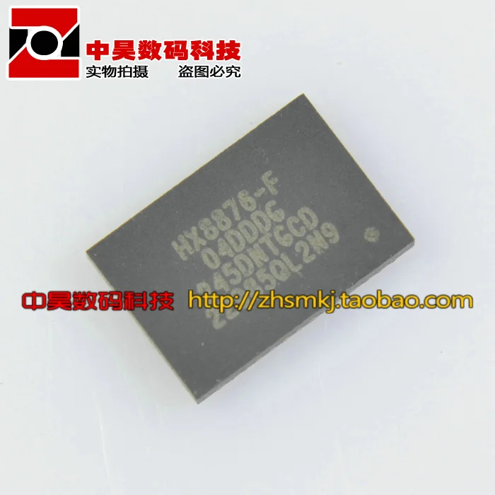 

04DDDG HX8876-F Новый ЖК-чип QFN