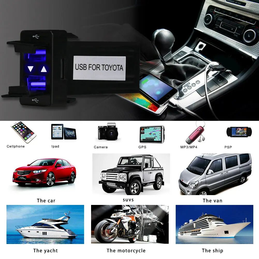 Автомобильное зарядное устройство с двумя Usb-портами 2 гнезда Usb 1 А Стайлинг