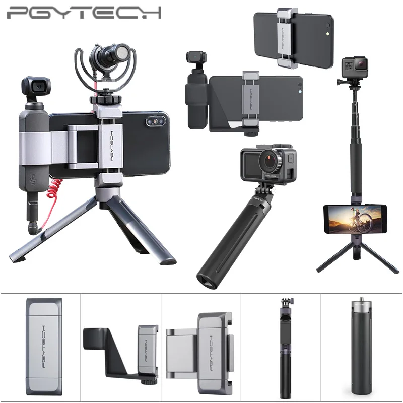 

Держатель для телефона PGYTECH DJI OSMO Pocket, 6 вариантов