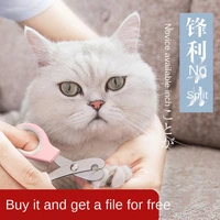 the manufacturer sells cat nail clippers teddy dog nail clippers files pet nail clippers and pet products