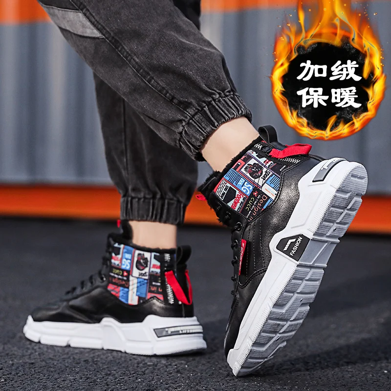 

Men Casual Shoes Winter Boots Men Fashion Sneakers Student High Top Shoes Outdoor Keep Warm Shoes Light Men Footwear Shoes 39-44