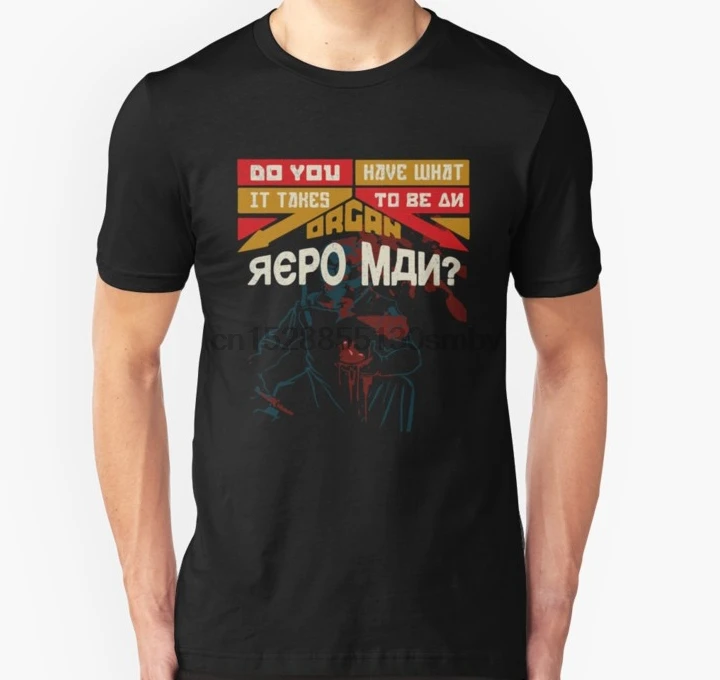 

Men tshirt Repo the genetic opera movie cult t shirt T Shirt women T-Shirt tees top