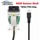 Для BMW K + DCAN, новый дизайн, кнопка переключения, стандартный чип K DCAN для BMW серии OBD2 интерфейс