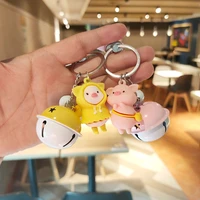 2021 new creative piggy keychain cartoon female cute lovers couple ornament car key chain lanyard child toy ins kawaii girl gift