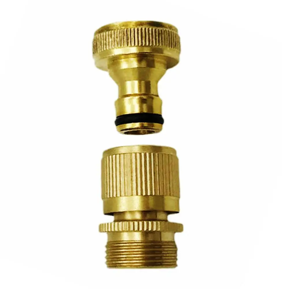 Латунный быстроразъемный соединитель для омывателя садового шланга 3 шт./компл.