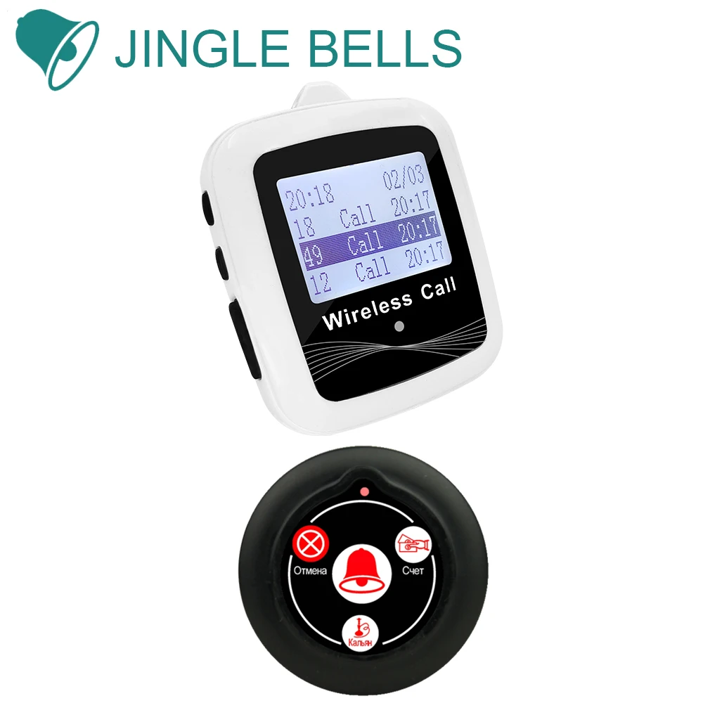 JINGLE BELLS Russian Language Wireless Restaurant Guest Calling System Calling Button Belt Watch Receiver for cafe bar Call Bell