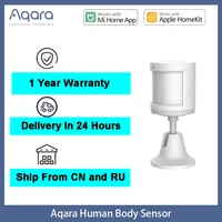 aqara motion sensor zigbee connection for alarm system and smart home automation broad detection range work with apple homekit