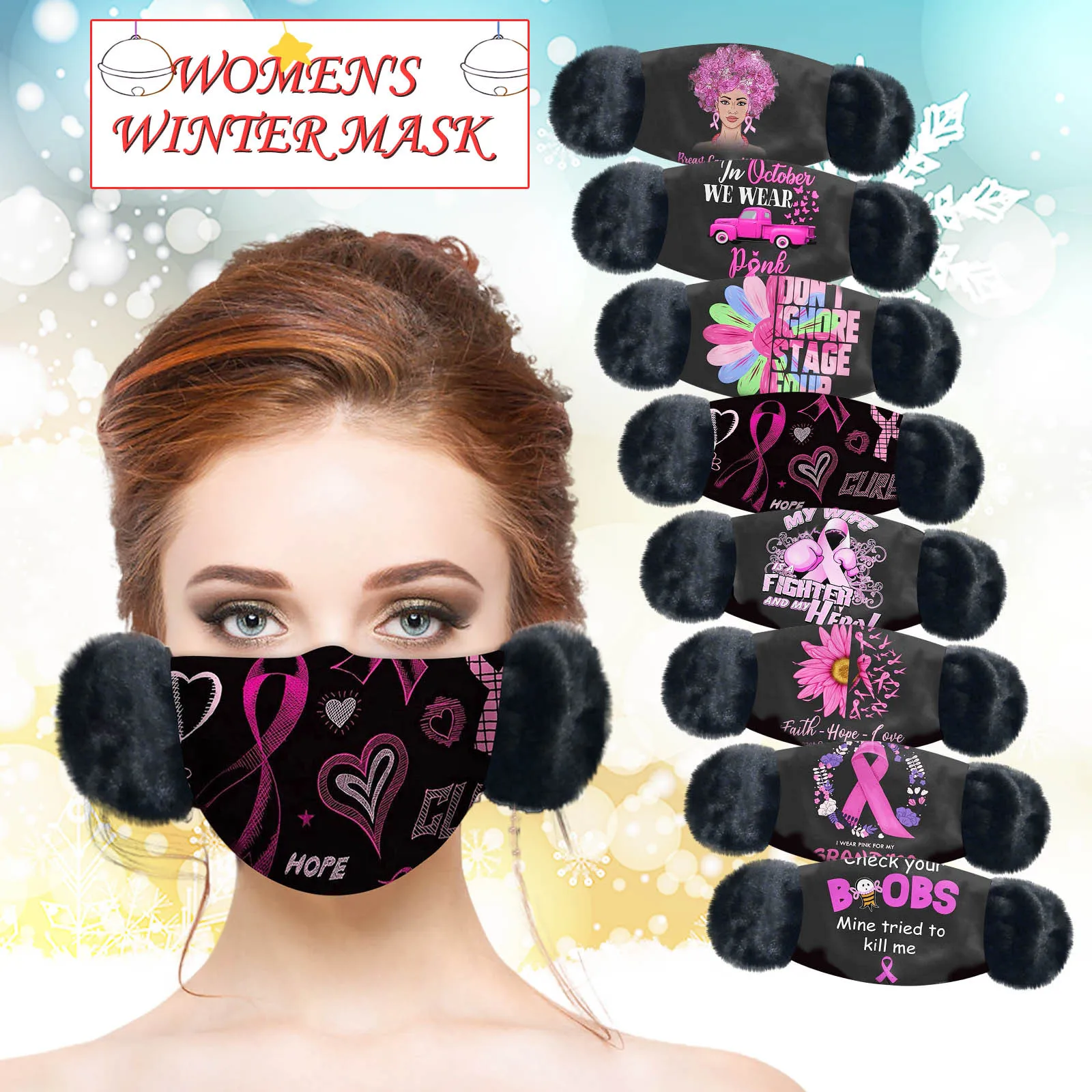 Зимняя Маска для взрослых унисекс с принтом из розовой ленты теплая маска ушей
