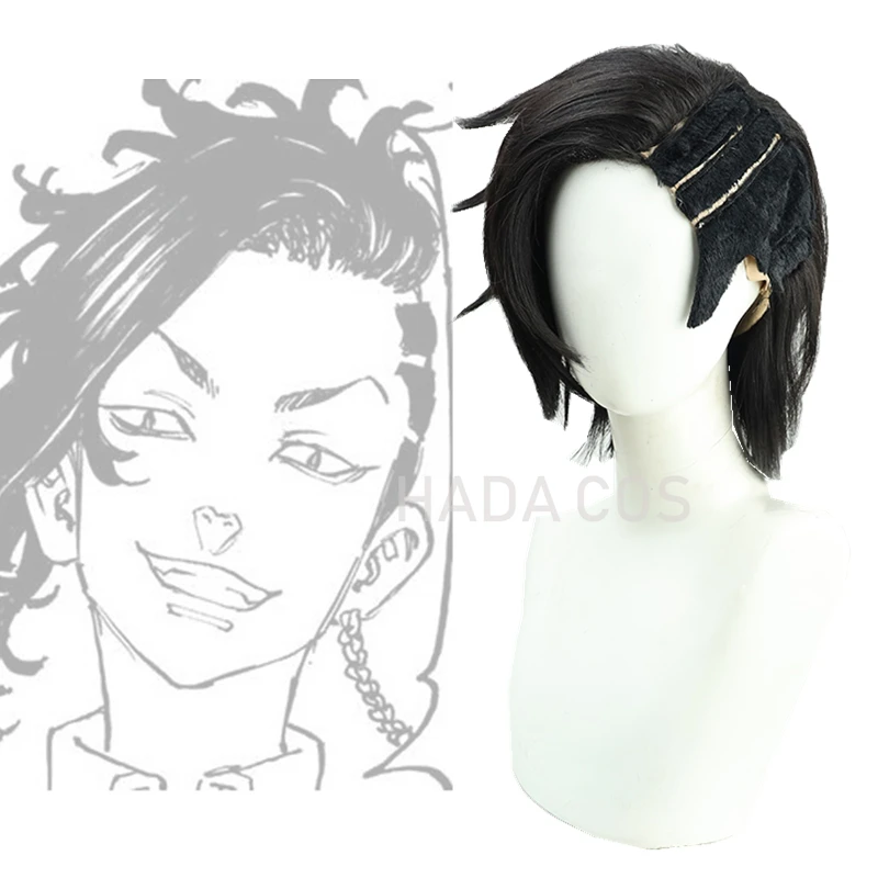 Парик Tokyo Revengers Kuichi Hajime черный с длинным хвостом для косплея, термостойкие синтетические волосы, включая крышку парика Anime on.