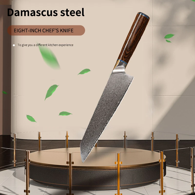 

Нож шеф-повара из дамасской стали, японское лезвие VG10 8 дюймов, острый прибор для резки мяса, рукоятка G10
