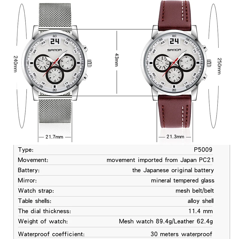 SANDA Мужские кварцевые наручные часы Лидирующий бренд модные спортивные