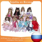Кукла реборн для маленьких девочек, 24 дюйма, принцесса, младенец, быстрая доставка, малыш, кукла для новорожденных, подарок для детей