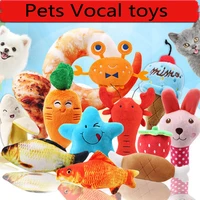 1pc pet dog toy chew training squeaky toys plush bite resistant creative play molar soft squeak dogs toy sounding pet supplies