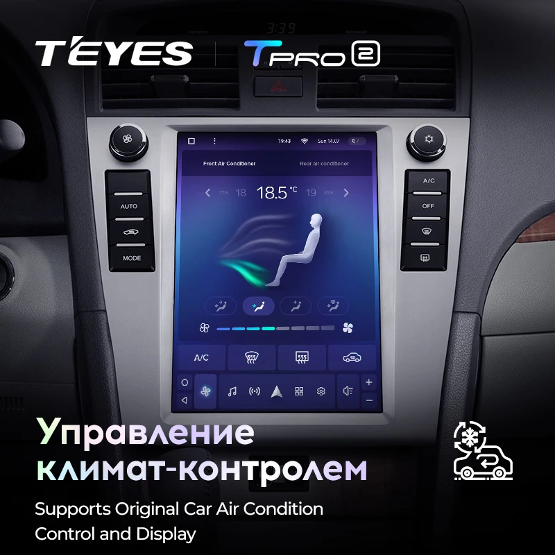 TEYES TPRO 2 Штатная магнитола For Тойота Камри 6 XV40 XV50 Toyota Camry XV 40 50 2006 2011 Tesla style screen Тесла