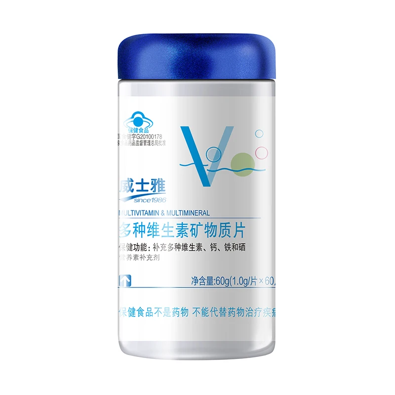 

WeiShiYa vitamins minerals 60 pills