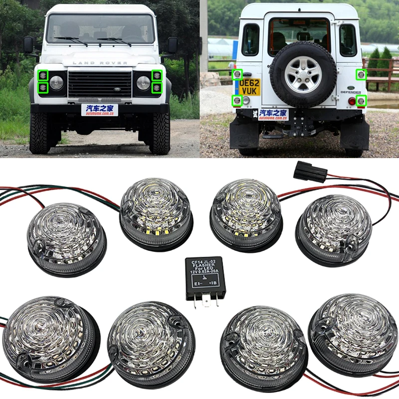 

8PCs/Kit Front Rear Reverse Fog Side Lights Smoke Lens Complete Led Lamp Upgrade Kit For Land Rover Defender 1990-2016