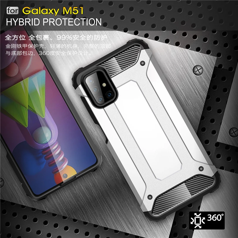 

Case For Samsung Galaxy M51 Case TPU+PC Shockproof Hybrid Armor Cover For Samsung M51 M31S M21 Phone Case For Samsung M51 M515F