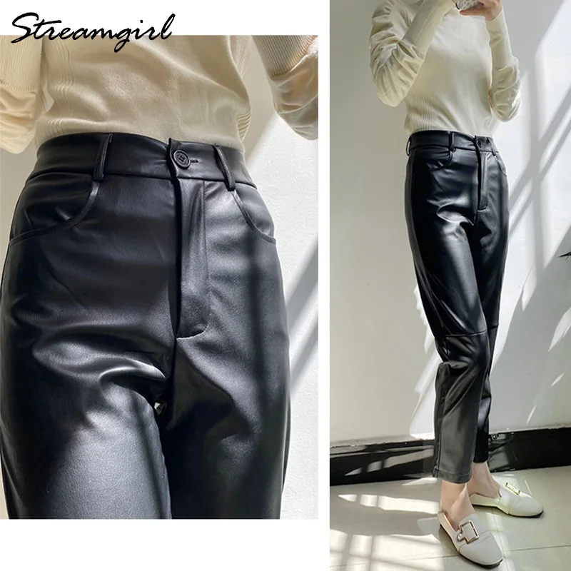 Брюки Streamgirl женские из искусственной кожи узкие султанки экокожи простые черные