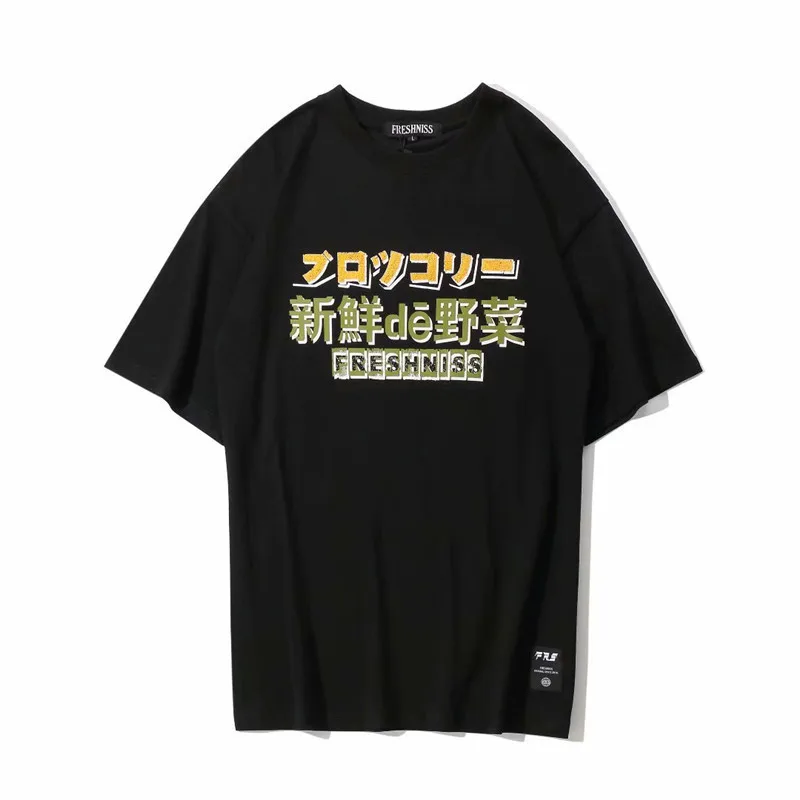 

2020 New T-shirt Men Summer Cartoon insane Wild Broccoli Print Tops Tees Short Sleeve Casual Male T shirts XXXL