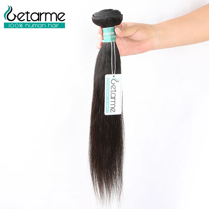 Прямые перуанские волосы Getarme пряди из 100% натуральных волос 4 шт./лот|Пряди для