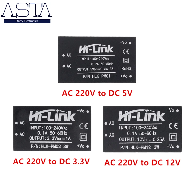 Φ 220V to 5V/3 3 V/12V Мини модуль питания интеллектуальный источника