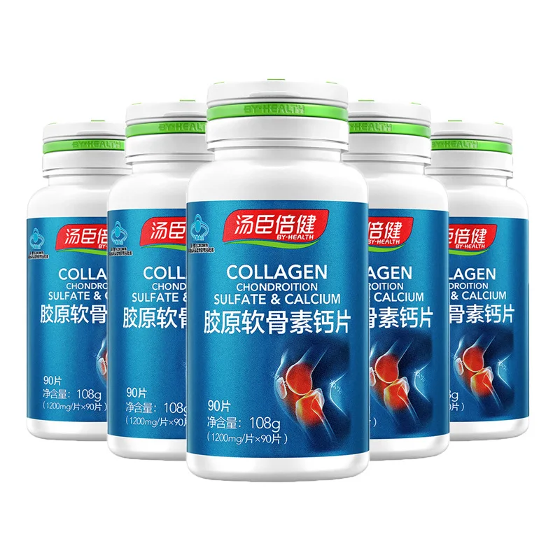

By-health Collagen Chondroitin Calcium Tablets 1200mg/tablet * 90 Tablets Health Care Products 650mg * 90 Sheet Vitamin Cfda
