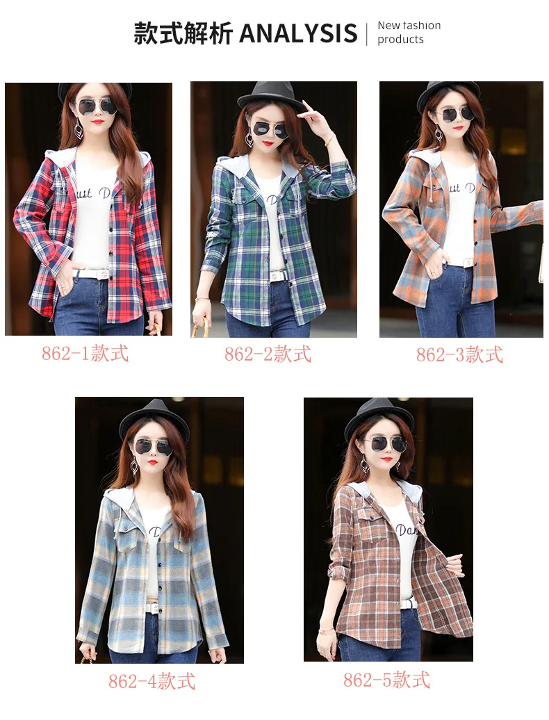 Женская модная Повседневная Толстовка с длинным рукавом 5 цветов фланелевые